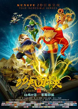 舒淇三级做爰在线播放